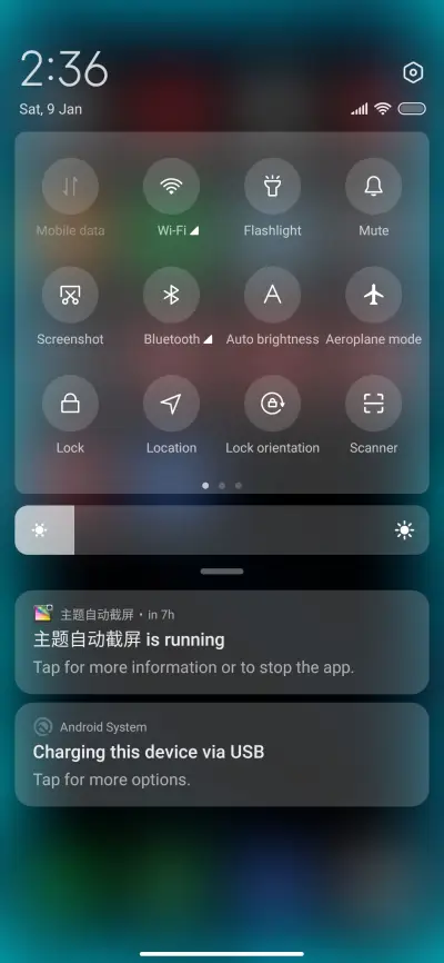 Through The Stars - Screenshot 5