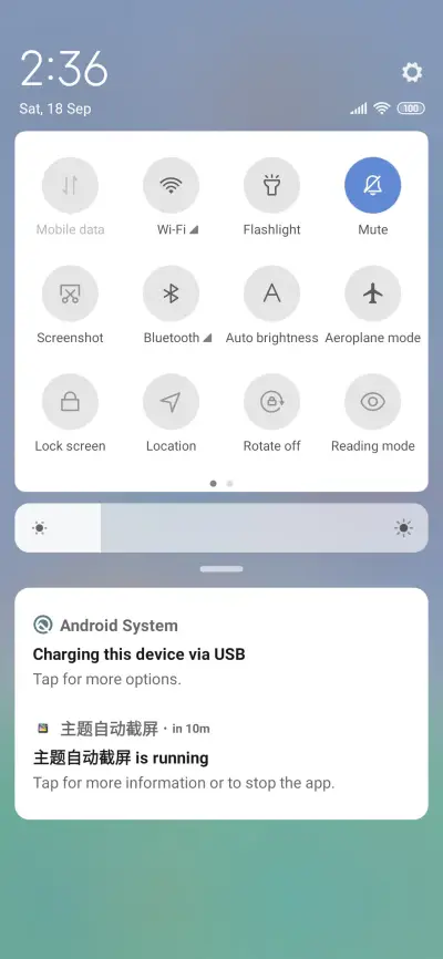 Green leisure - Screenshot 5