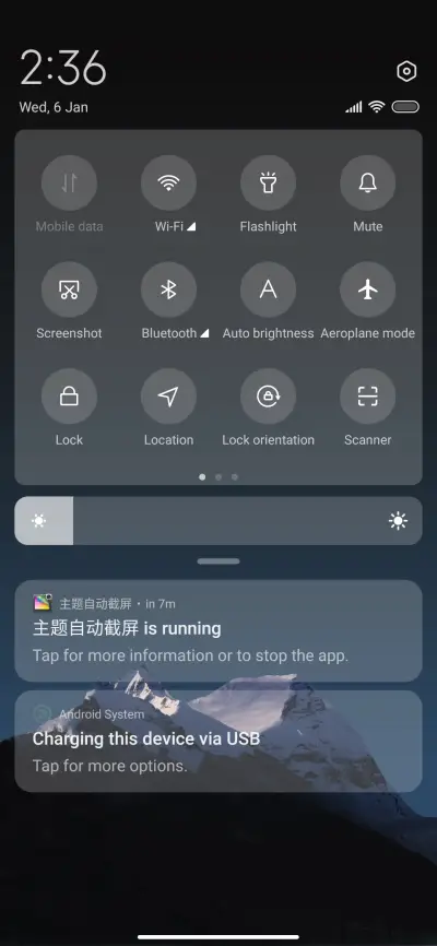 Tianshan City - Screenshot 5