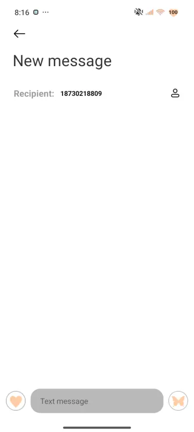 Past is wind - Screenshot 8