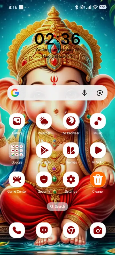 Divine Ganesha - Screenshot 2