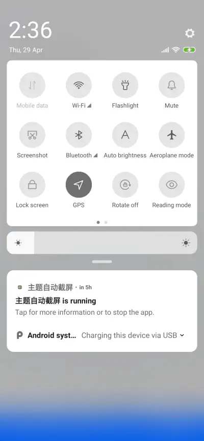Comic angel - Screenshot 5