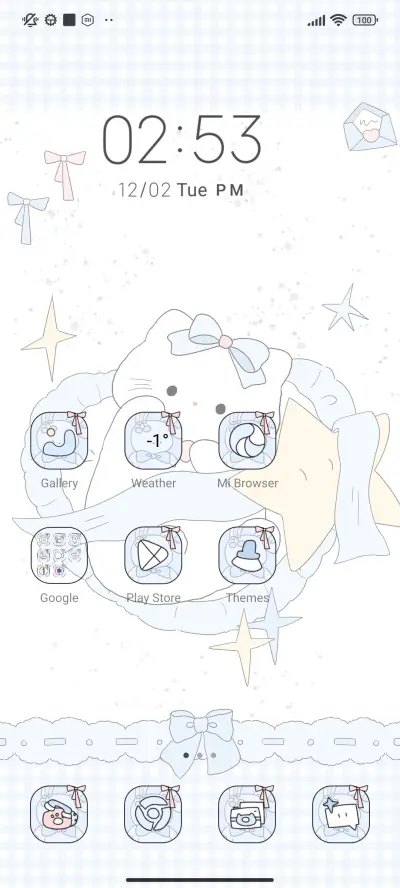 Dreaming Kitty - Screenshot 3