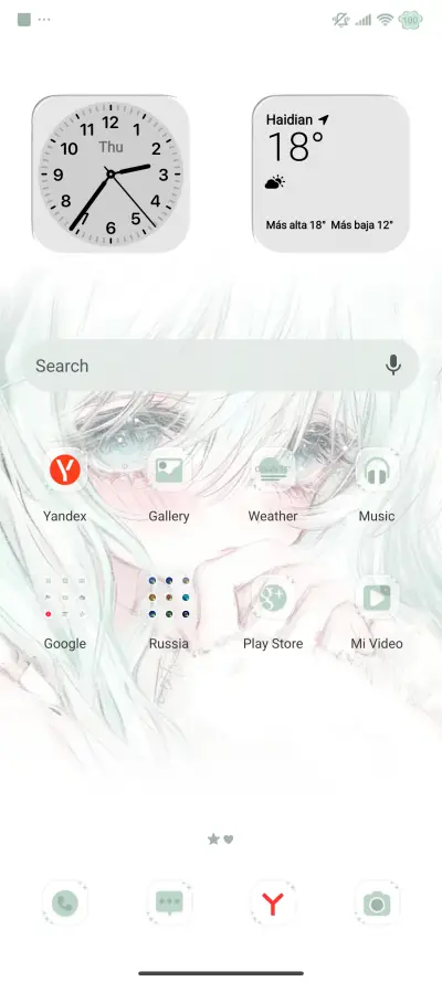 Aesthetic Girl - Screenshot 2