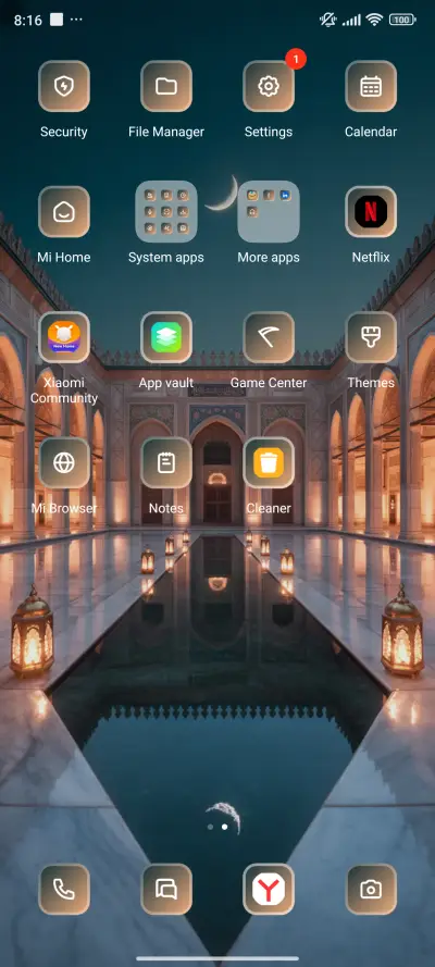 Courtyard Calm - Screenshot 3