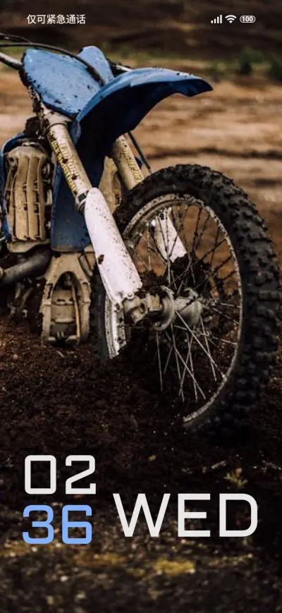 Dusty Bike - Screenshot 1