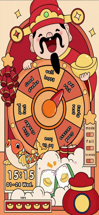 Lucky God Wealth - Screenshot 1