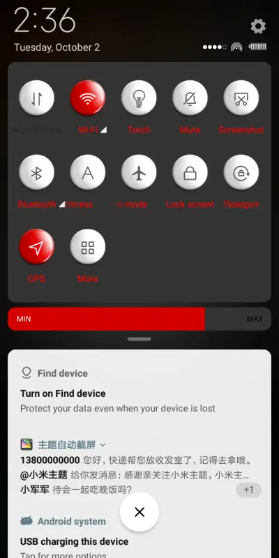 b-reds V10 - Screenshot 5