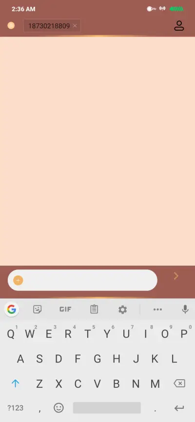 Kimi Hime Beta v11 - Screenshot 8