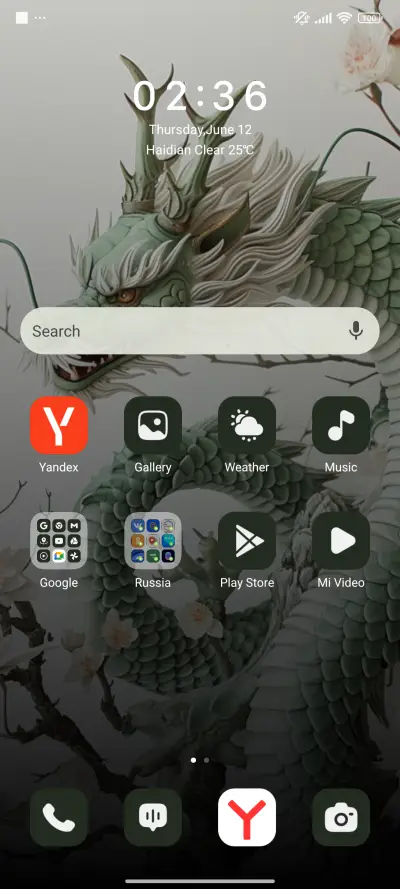 Chinese Dragon - Screenshot 2