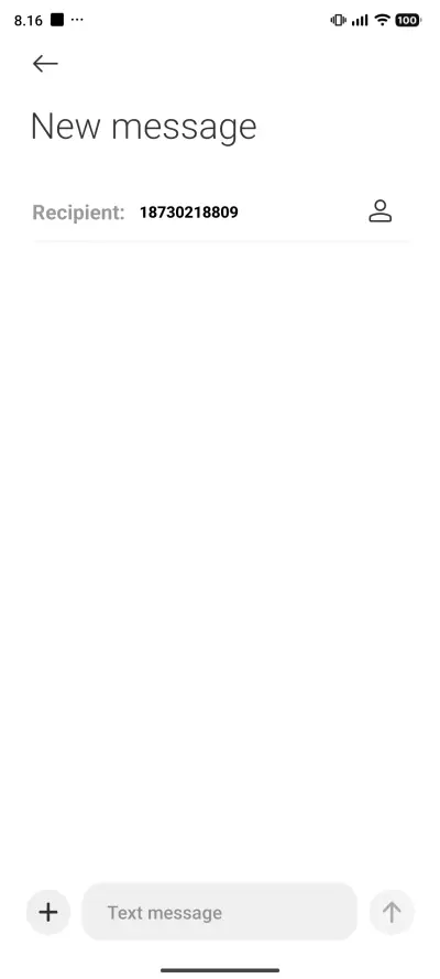 Nembelas V2Qd - Screenshot 8