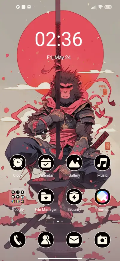 powerful - Screenshot 2