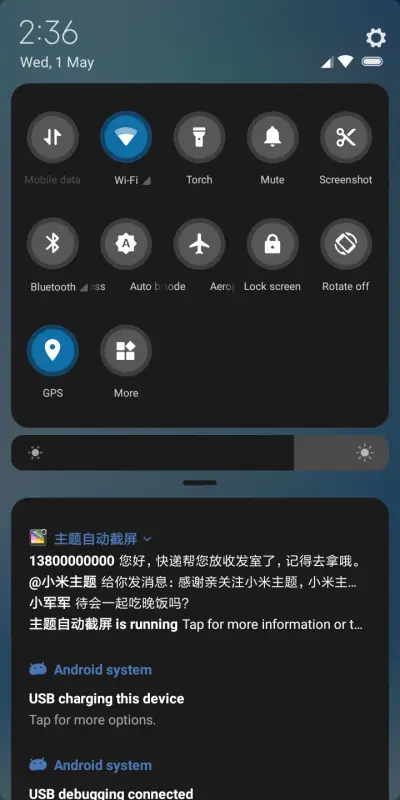 Sha Money - Screenshot 5