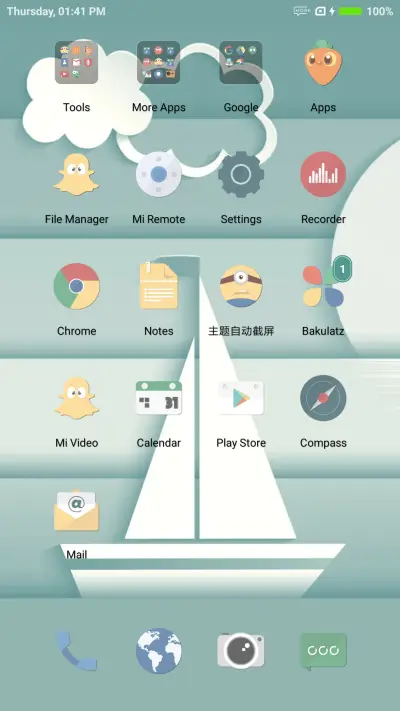 Bakulatz - Screenshot 3