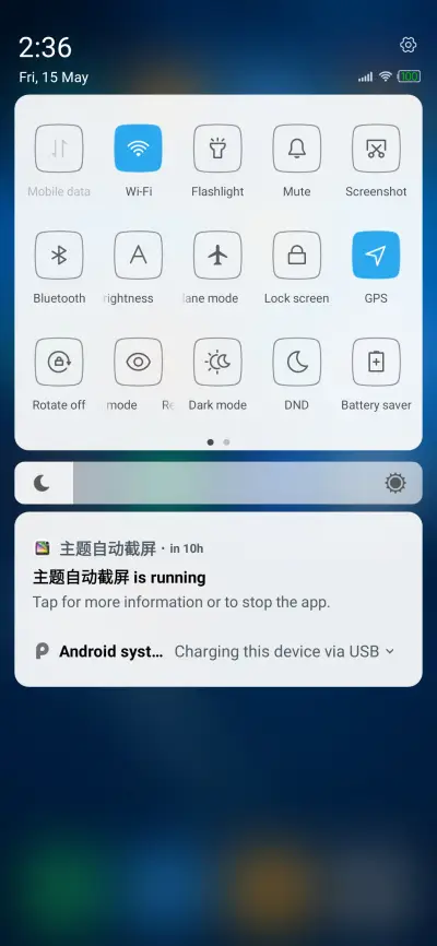 Remake of Empire Styles v11 - Screenshot 4
