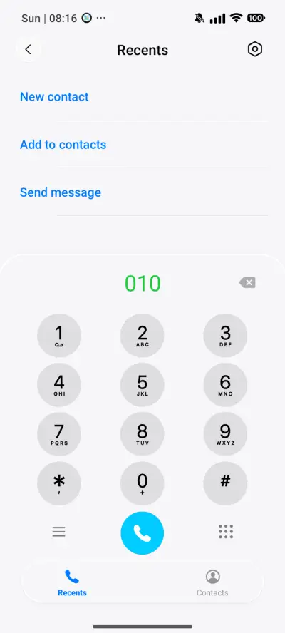 Poo-Max3 - Screenshot 6