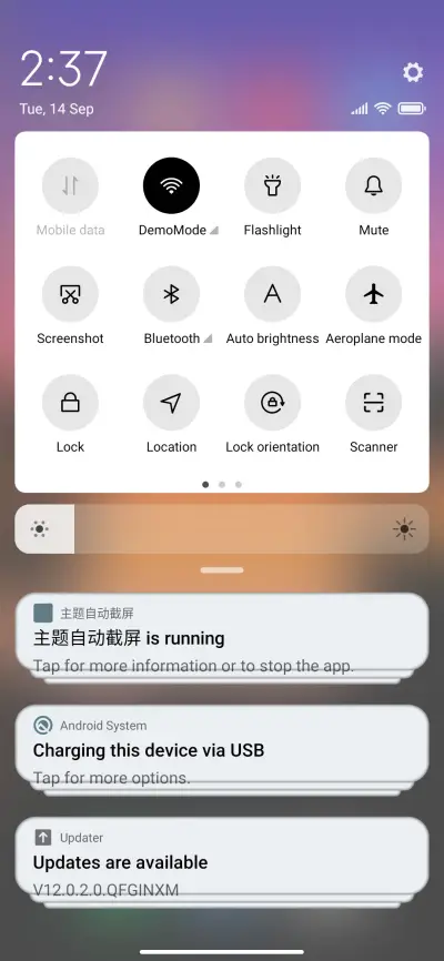 P-Bad weather - Screenshot 5