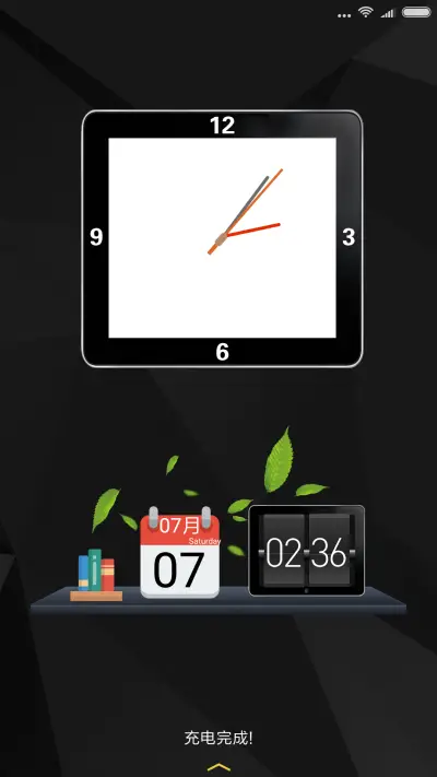 Black Nature - Screenshot 1