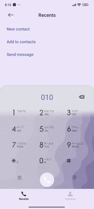 ShinPou - Screenshot 6