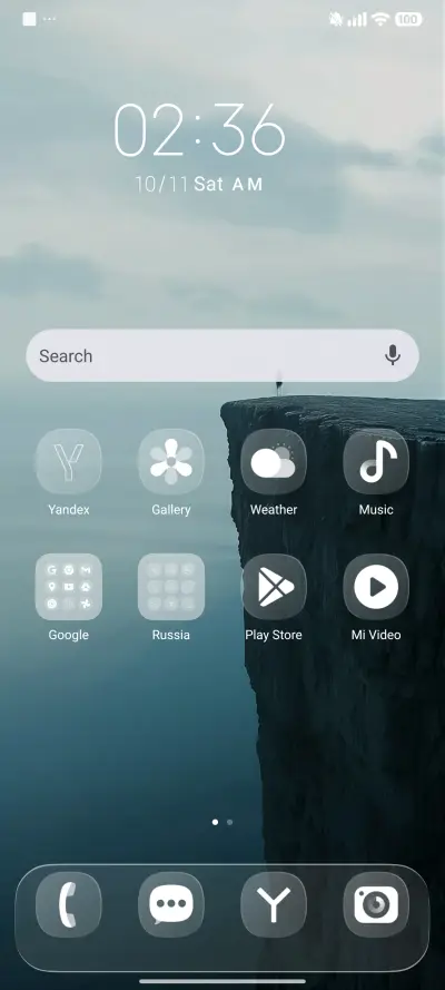 Colorless 26 - Screenshot 2