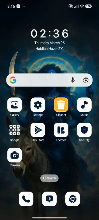 Kaalratri - Screenshot 2