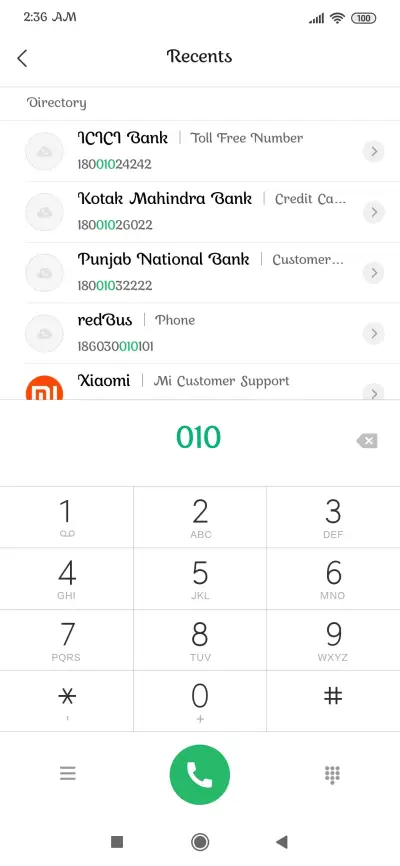 লোহিত + Appetite pro round - Screenshot 1
