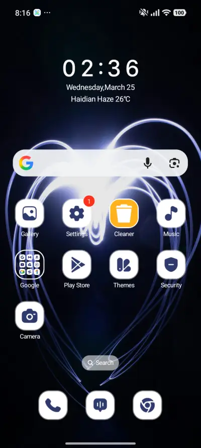 Heart Light - Screenshot 2