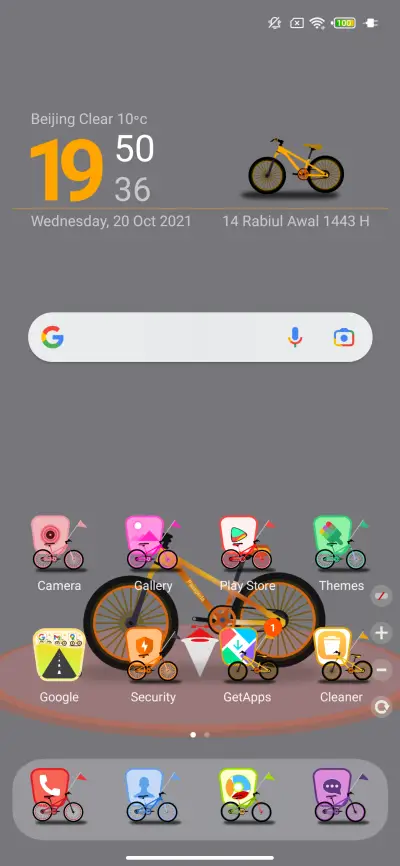 Pedal - Screenshot 2