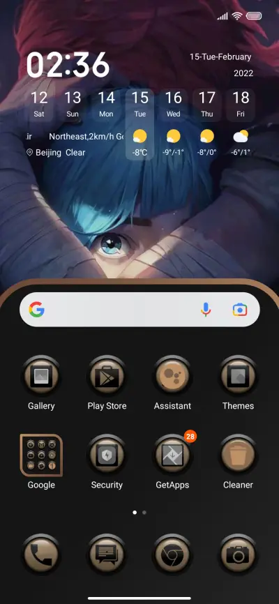 Arcane AGUi - Screenshot 2