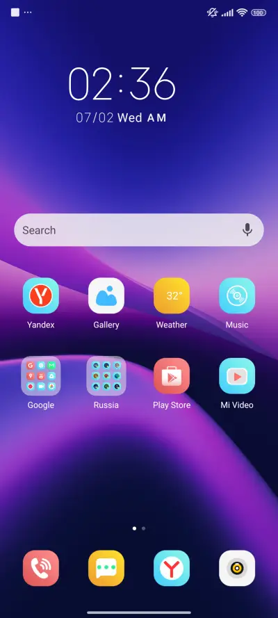 Dreamy Purple Silk - Screenshot 2