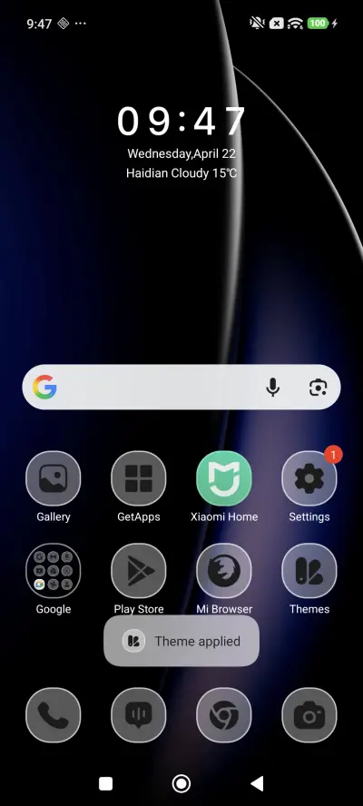 Neonix Glowing - Screenshot 2