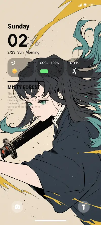 indifferent - Screenshot 1