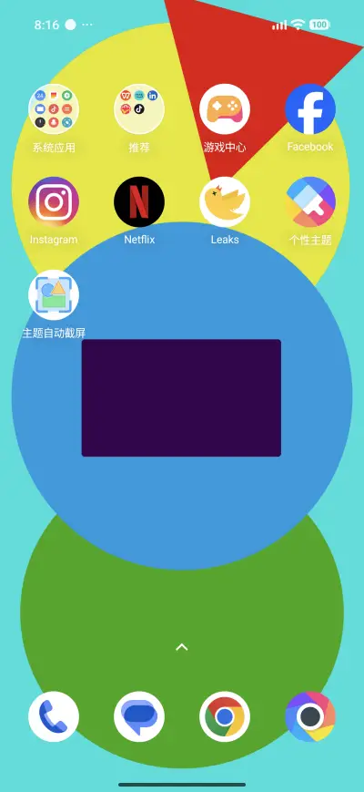Droid  UI - Screenshot 3