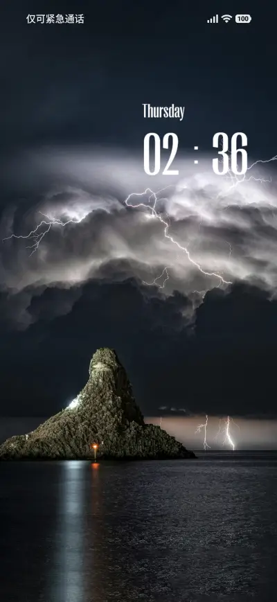 Mountain THEME for Xiaomi MIUI HyperOS