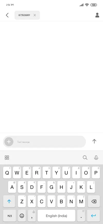 النقاء - Screenshot 3