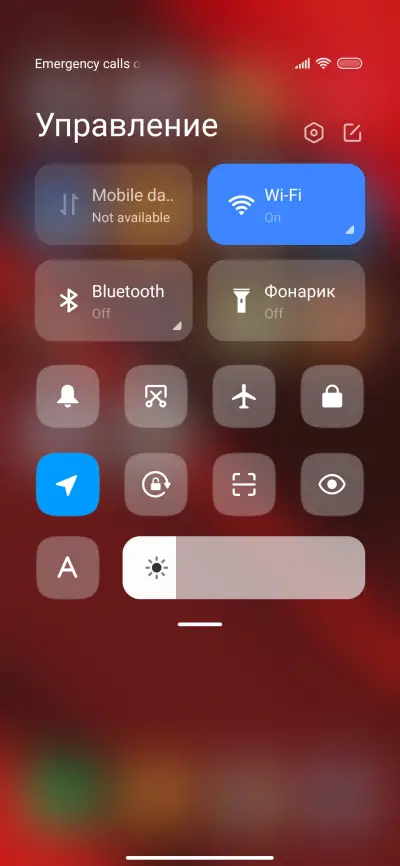StockMiX m12 - Screenshot 4
