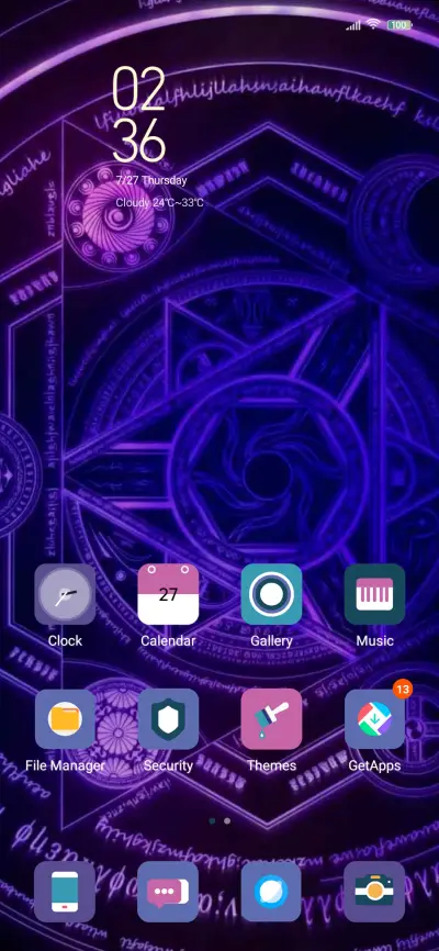 Cool CD - Screenshot 2