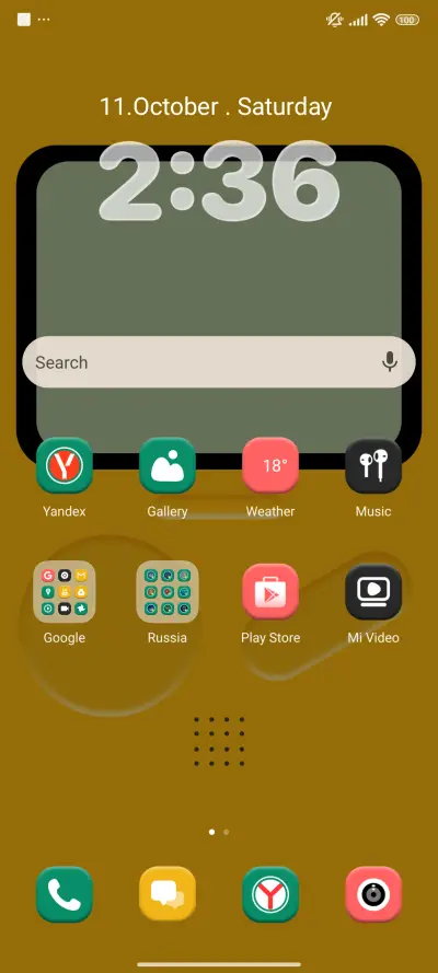 Sim Game - Screenshot 2