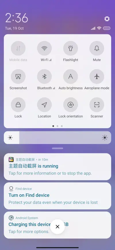Minimo Bubbles - Screenshot 5