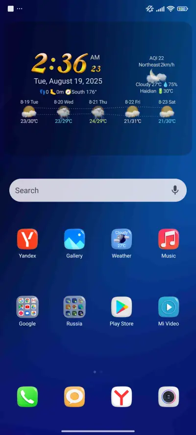 Cool Crystal - Screenshot 2