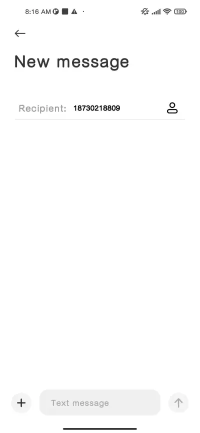 xqsan - Screenshot 3