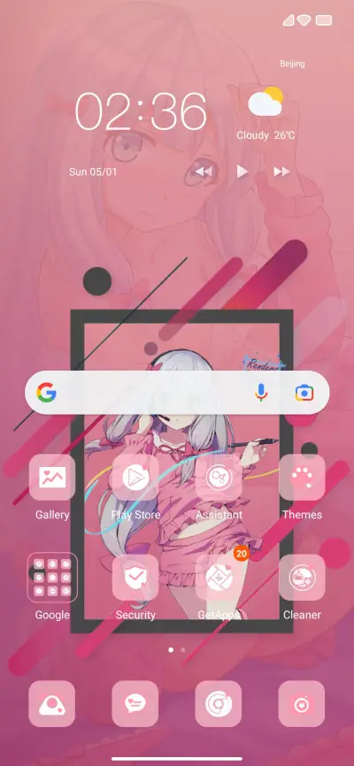 IZUMI V 12.5 - Screenshot 2