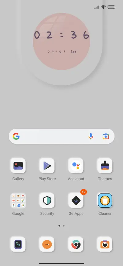 Izumo vastness - Screenshot 3