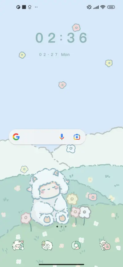 Heal lambs - Screenshot 3