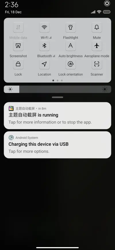 Gliese - Screenshot 5