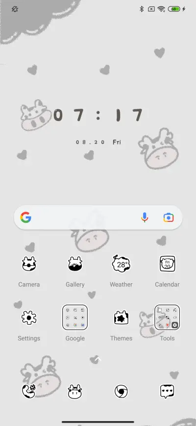 Cow multitext - Screenshot 2