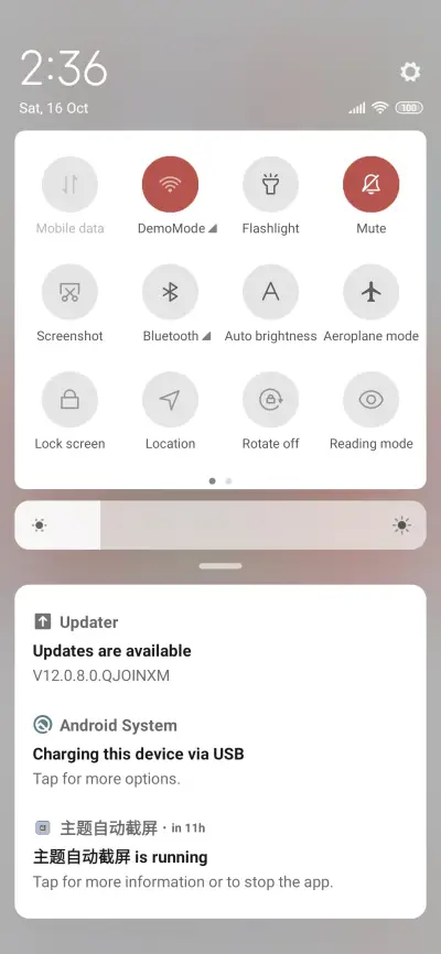 Cheering sprint - Screenshot 5