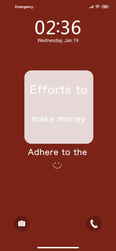 Try to inspire you - Screenshot 1