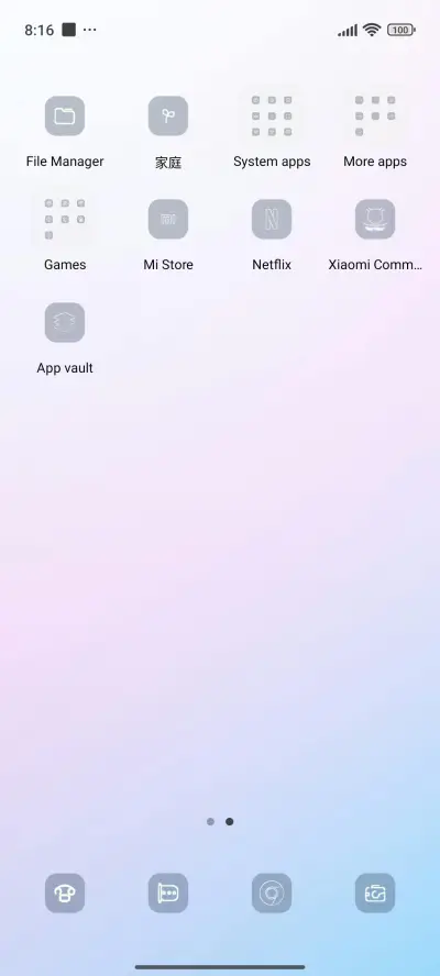 Pica Pica - Screenshot 3