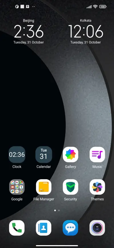 MUo - Screenshot 2